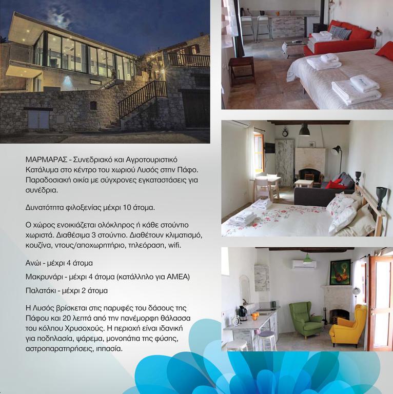 Marmaras Lysos Exterior foto
